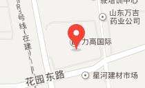 曾艷麗,濟(jì)南毒品犯罪辯護(hù)律師