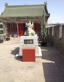 邢臺(tái)婚姻律師照片