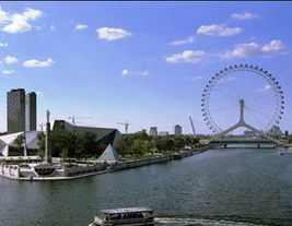 天津涉外婚姻律師照片