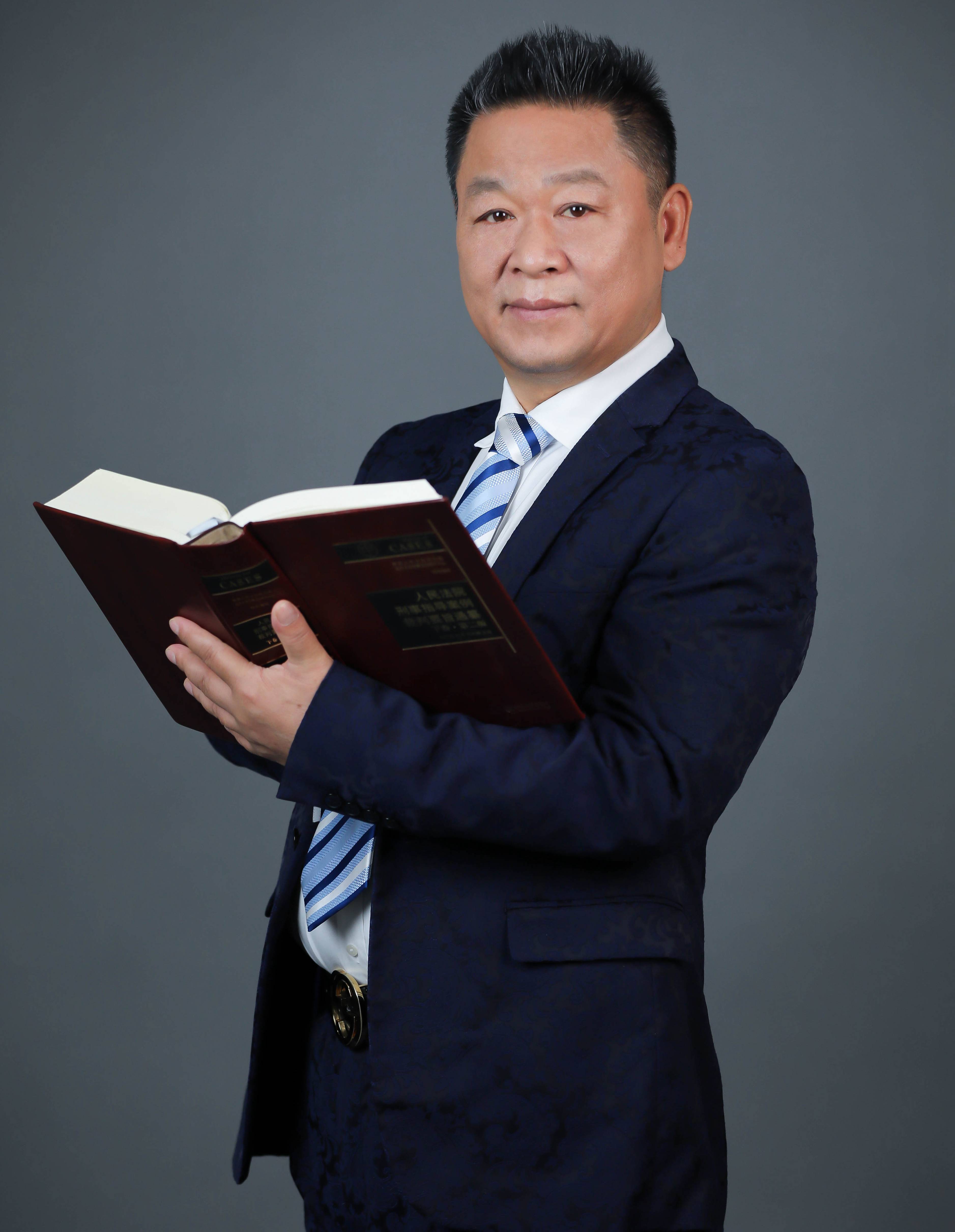 文道全律師照片